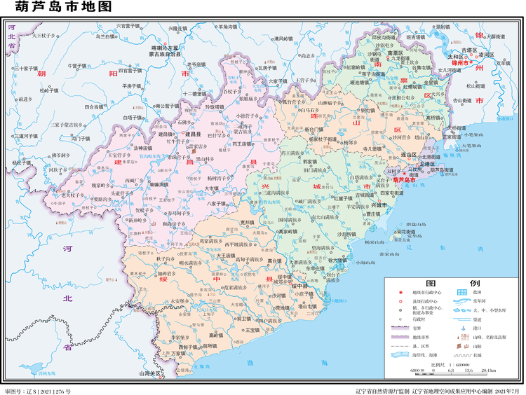 兴城人口多少_葫芦岛人口分布图:兴城市49.03万,连山区46.81万(2)