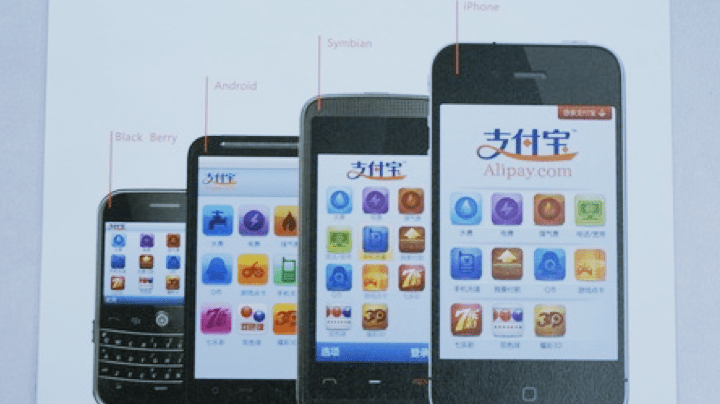 支付宝（中开云APP 开云官网入口国大陆的第三方支付服务平台）(图2)
