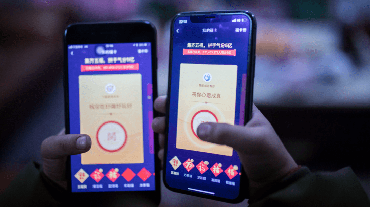 支付宝（中开云APP 开云官网入口国大陆的第三方支付服务平台）(图5)