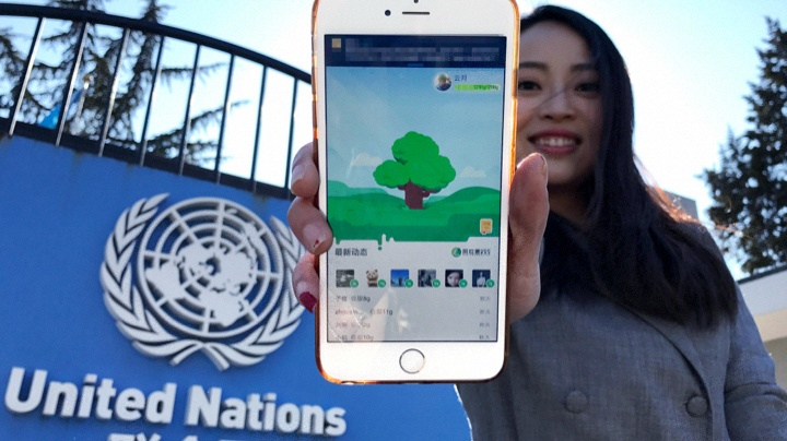 支付宝（中开云APP 开云官网入口国大陆的第三方支付服务平台）(图10)