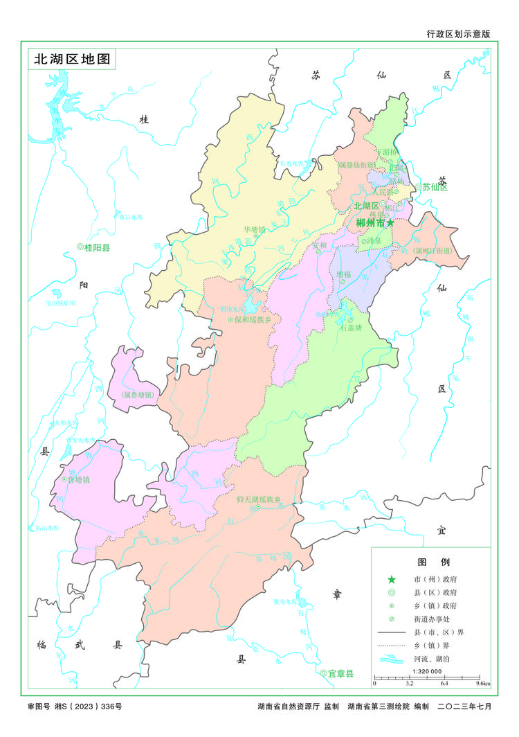 郴州城区人口_郴州大数据新鲜出炉!2021年末郴州常住人口465.79万人,人均可支(2)