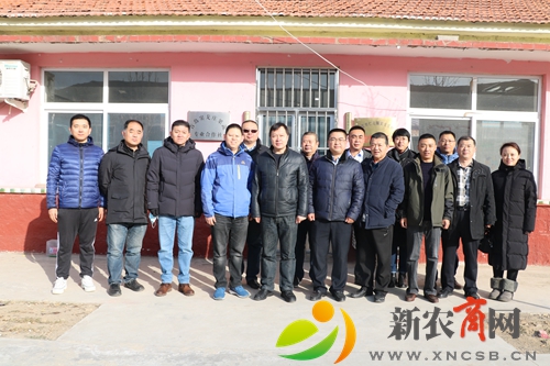 青岛纤检研究院领导到仁兆镇开展走访慰问活动1.JPG