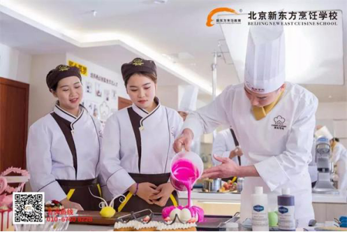 北京新东方烹饪学校——初中学子的成功之路！