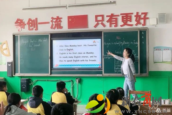 平度市厦门路小学教育集团到古岘小学进行六年级教研活动.jpg