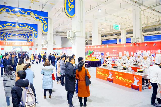 呼和浩特新东方大型展览亮相内蒙古国际会展中心近3万人招聘会