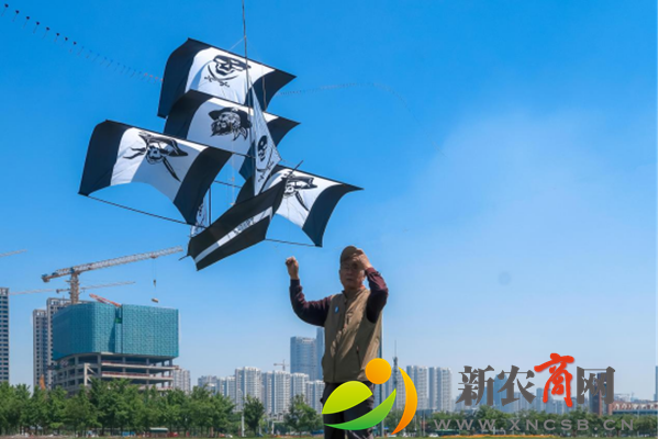 青岛市风筝协会第七届换届大会圆满成功1584.png