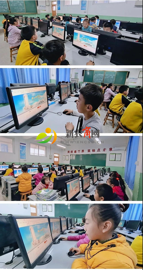 平度市古岘小学开展清明节主题教育活动.png