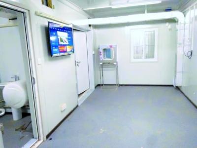 探访火神山医院病房：有空调电视医疗设备设施一流