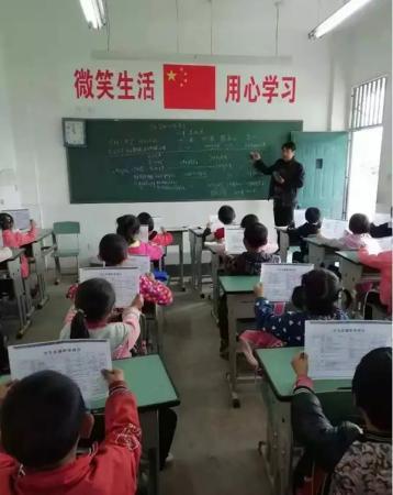 四川村小里的唯一老师：坚守35年，有学生考上清华