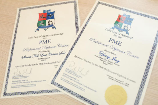 山西新东方西点教师荣获英国PME国际认证