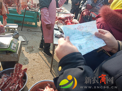 平度市白沙河综合行政执法中队开展生鲜肉制品检查行动2.png