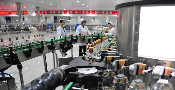西凤酒：创新驱动发展 打造绿色工厂