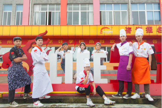 实施职业技能提升行动——杭州新东方烹饪学校致力于技能培养品质化教育