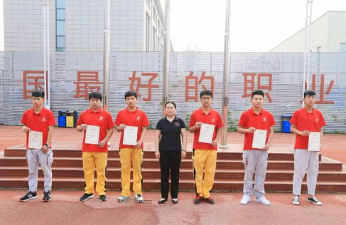 北京万通举行小微专业班结业证书授予仪式