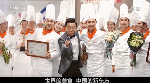 实施职业技能提升行动——杭州新东方烹饪学校致力于技能培养品质化教育