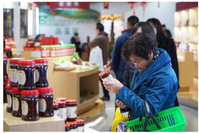 “黔货出山，协作扶贫” ——贵州绿色农产品展销会及推介在上海举行