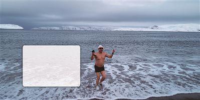 61岁大爷在北冰洋挑战极限冰泳 感觉全身被刀划过