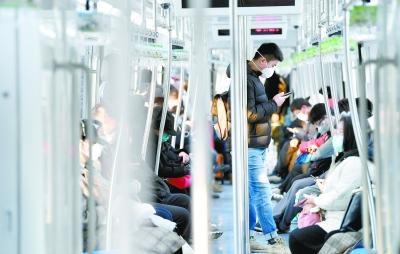 北京复工首个早高峰客流量仍处低位 地铁将严控人流密度