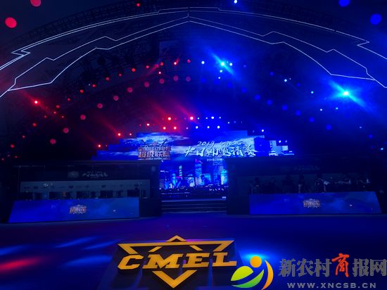 CMEL中日韩邀请赛决赛在青岛西海岸新区金沙滩啤酒城举行8.jpg