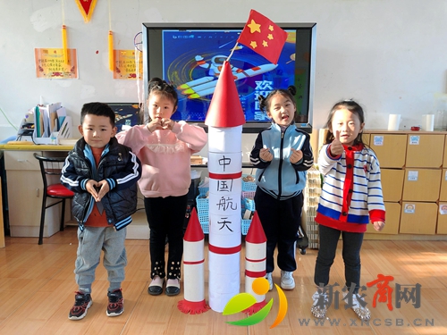 平度市仁兆镇中心幼儿园开展航天主题系列活动3.jpg