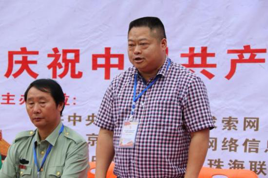 广西龙怀 开展庆祝中国共产党成立98周年延安精神座谈会