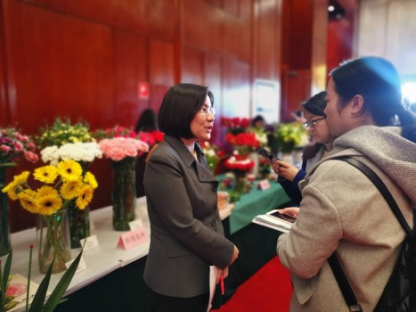 第二十届中国昆明国际花卉展与励展博览集团签订战略合作