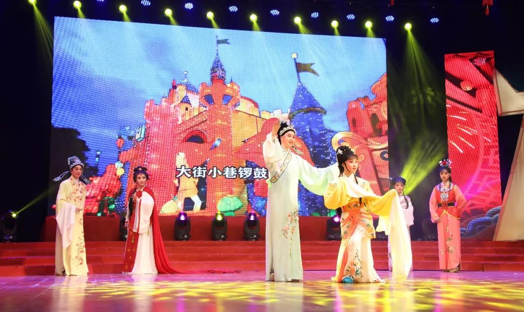 千古之韵·文化滦南”2020迎新年群众联欢会在滦南县成兆才大戏院举办