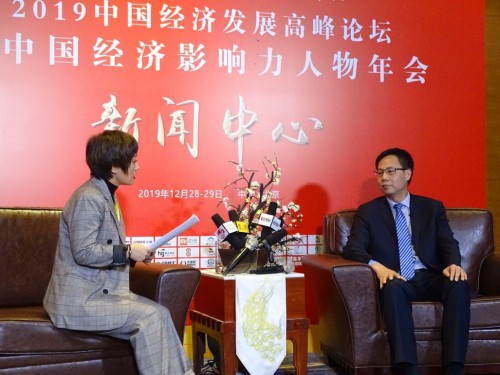 叶志聪荣获2019中国经济影响力年度人物