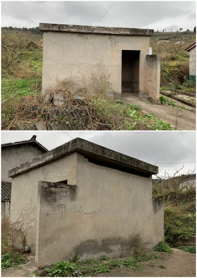 邦泰集团“厕所革命” 助力村民改善生活卫生环境
