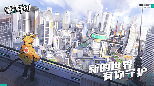 谷江山