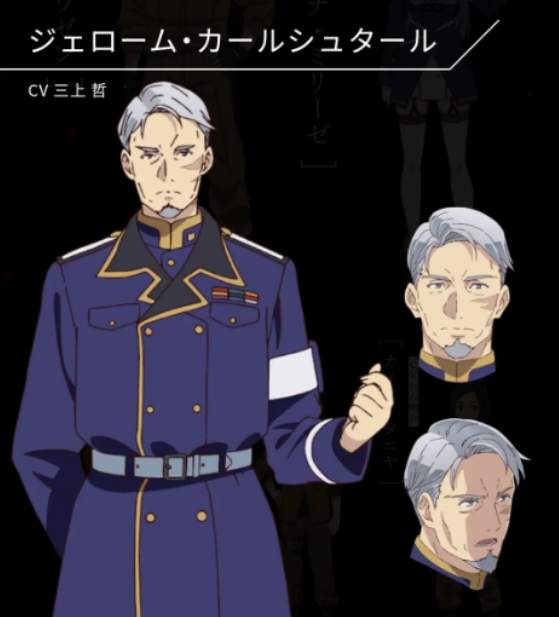 86不存在的战区