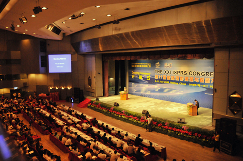 国际摄影测量和遥感学会