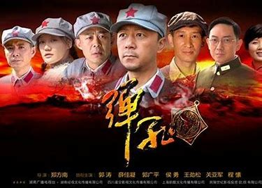 欢瑞世纪联合股份有限公司