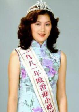 钱慧仪