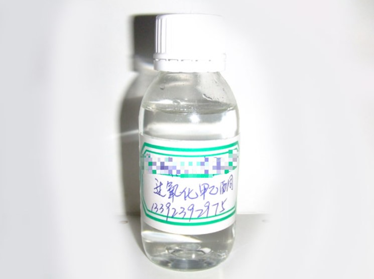 白水