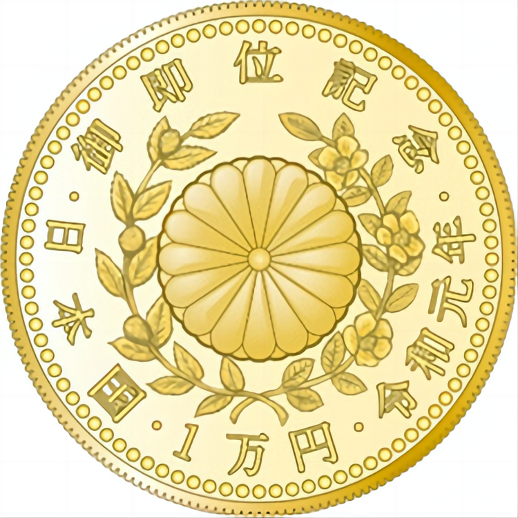 日圆