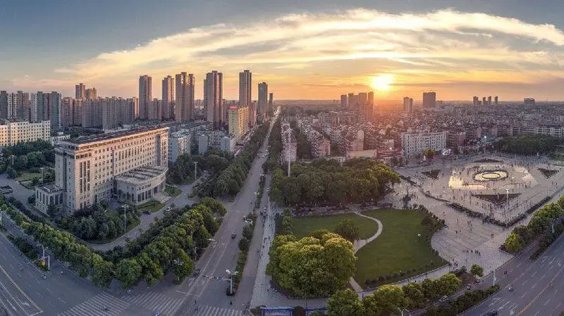 应城市