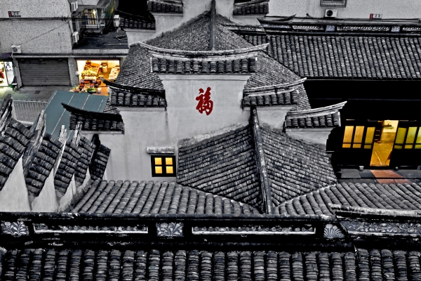 舟山市