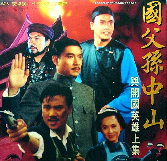 钱小豪