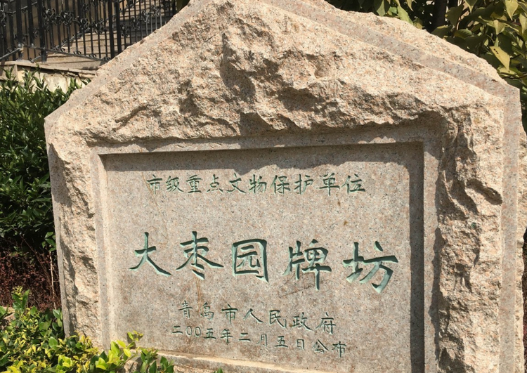 微信图片_20231029121913.png