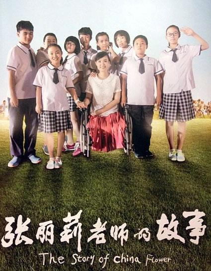保剑锋