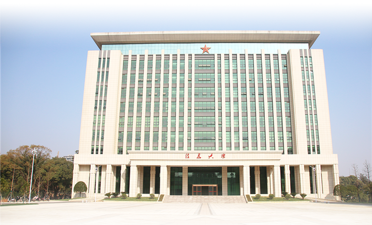 中国人民解放军陆军步兵学院