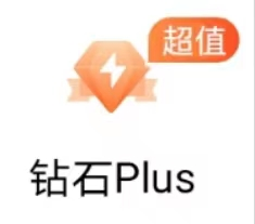 世纪佳缘