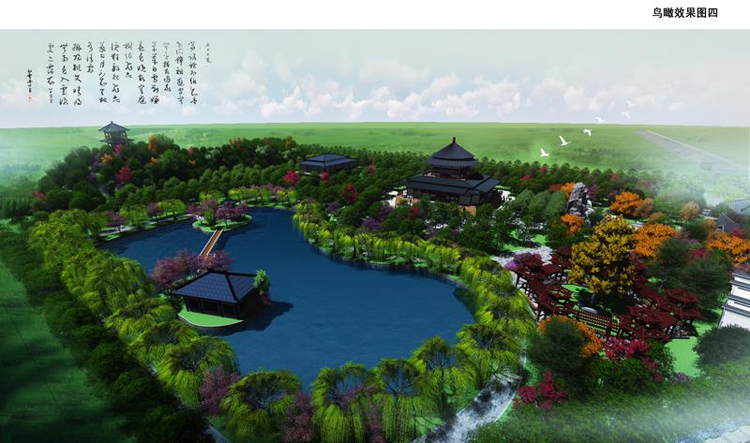 曲沃旅游