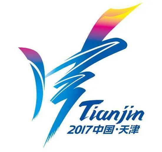 中华人民共和国全国运动会