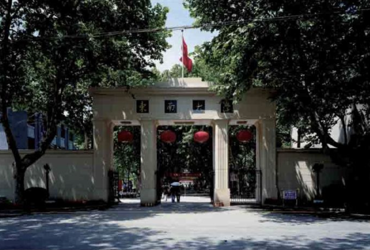 截屏2023-08-19 18.44.png