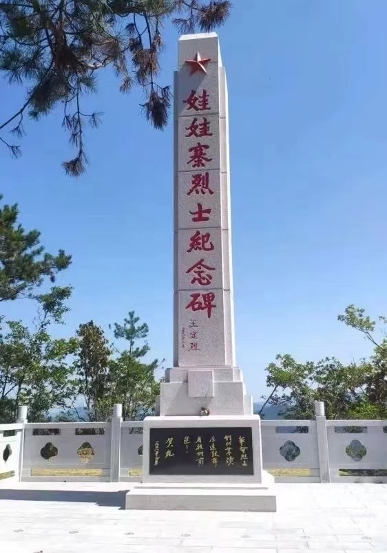 巴东县