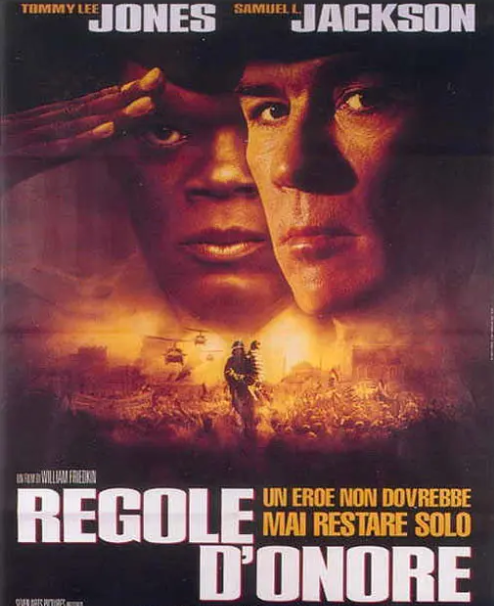 威廉·弗莱德金