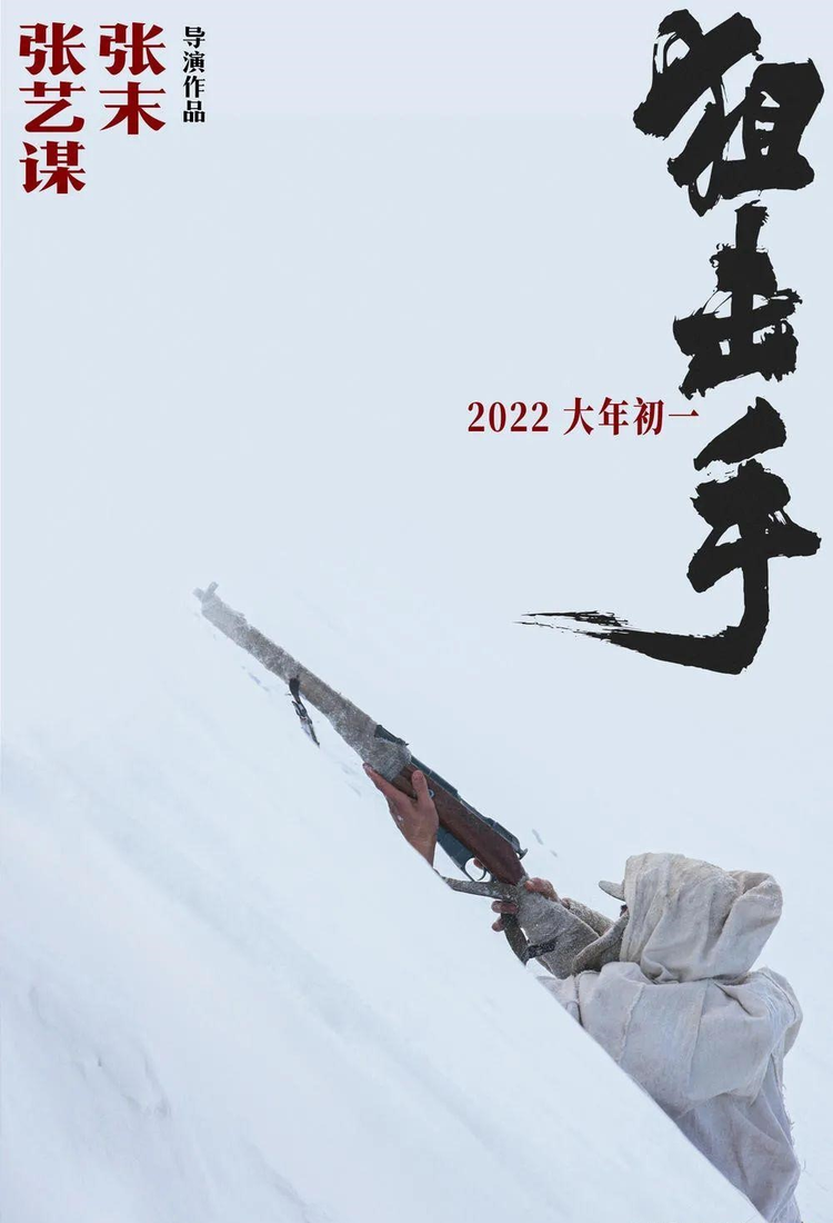 张桃芳