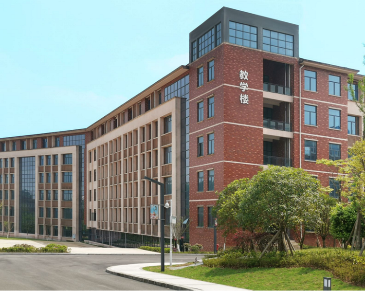 重庆健康职业学院